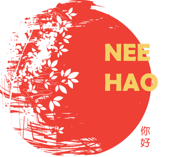 Nee Hao logo.png