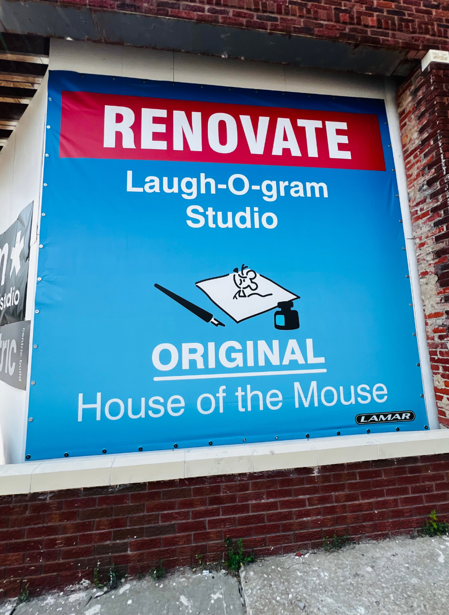 Laugh-O-gram Studio exterior