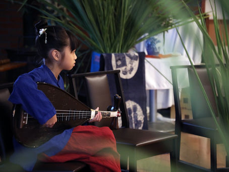 【日台地域交流会】台湾から伝統の音色とお茶の香り、沖縄本島の若手音楽家の歌が届きます！