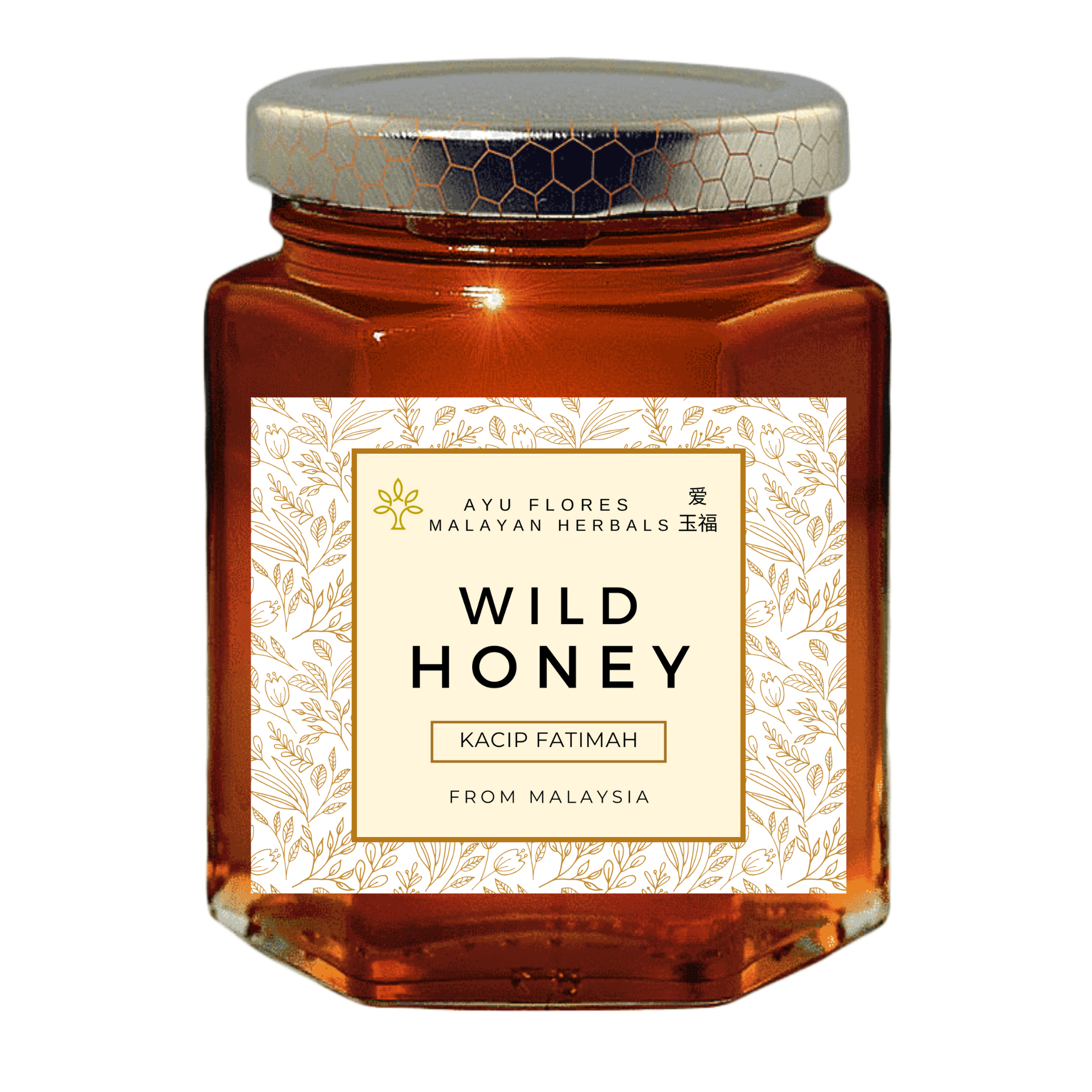 Kacip Fatimah Wild Black Honey (185gms)