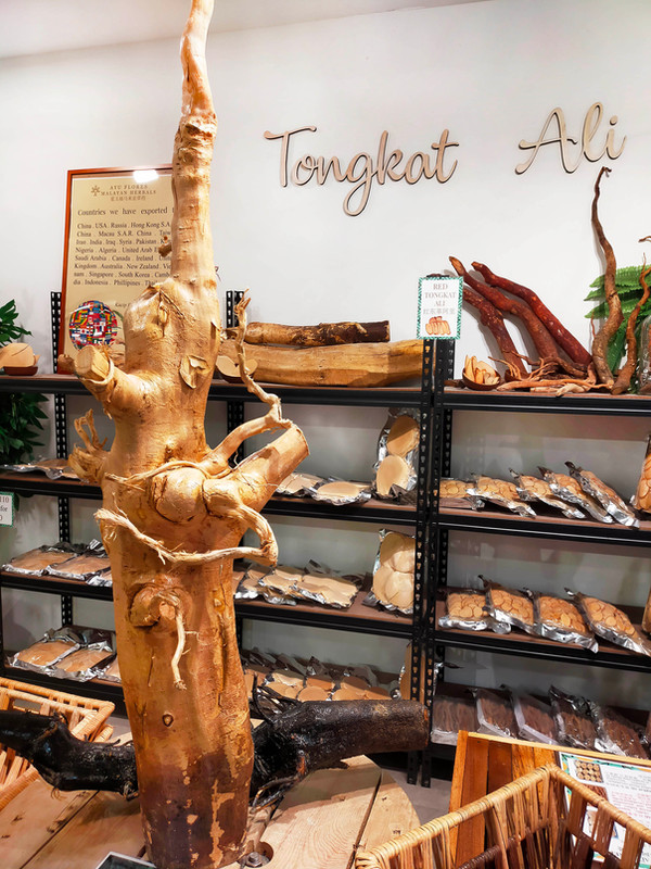 Ayu Flores Tongkat Ali & Kacip Fatimah Store 7.jpg