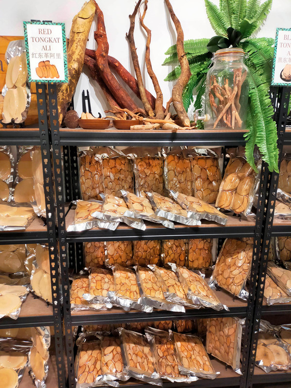 Ayu Flores Tongkat Ali & Kacip Fatimah Store 12.jpg