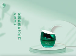 緹安生技|豐姿妍麗品牌手冊 5