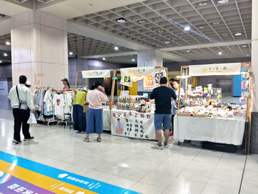 全台車站商場招商|短租櫃位、快閃展售與市集合作