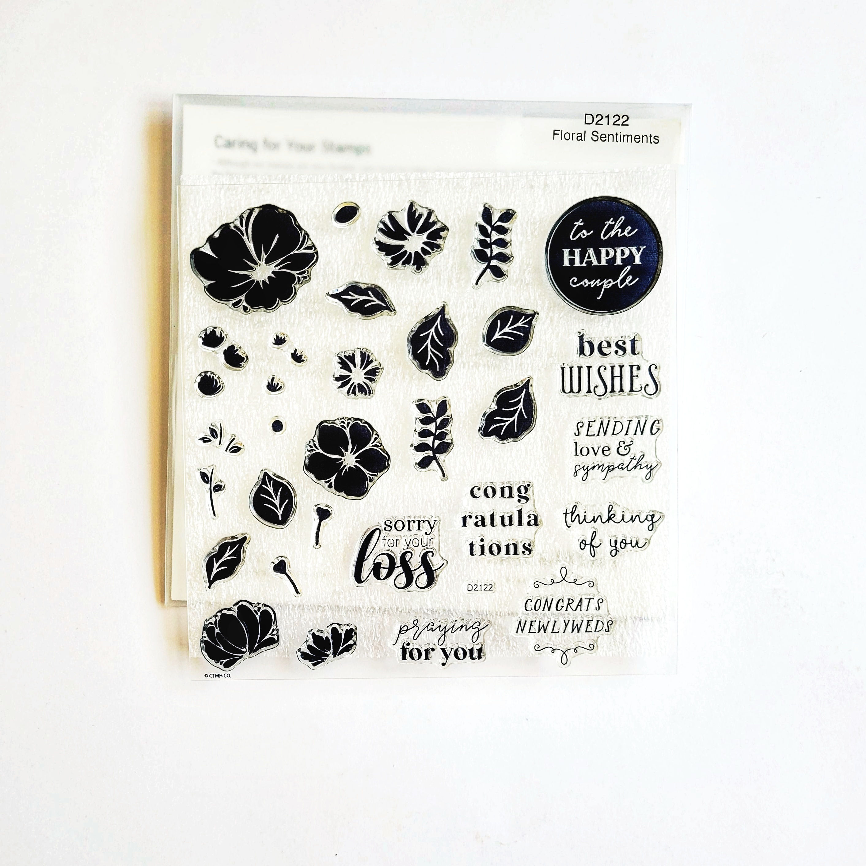 D2122 Retired Stamp Set