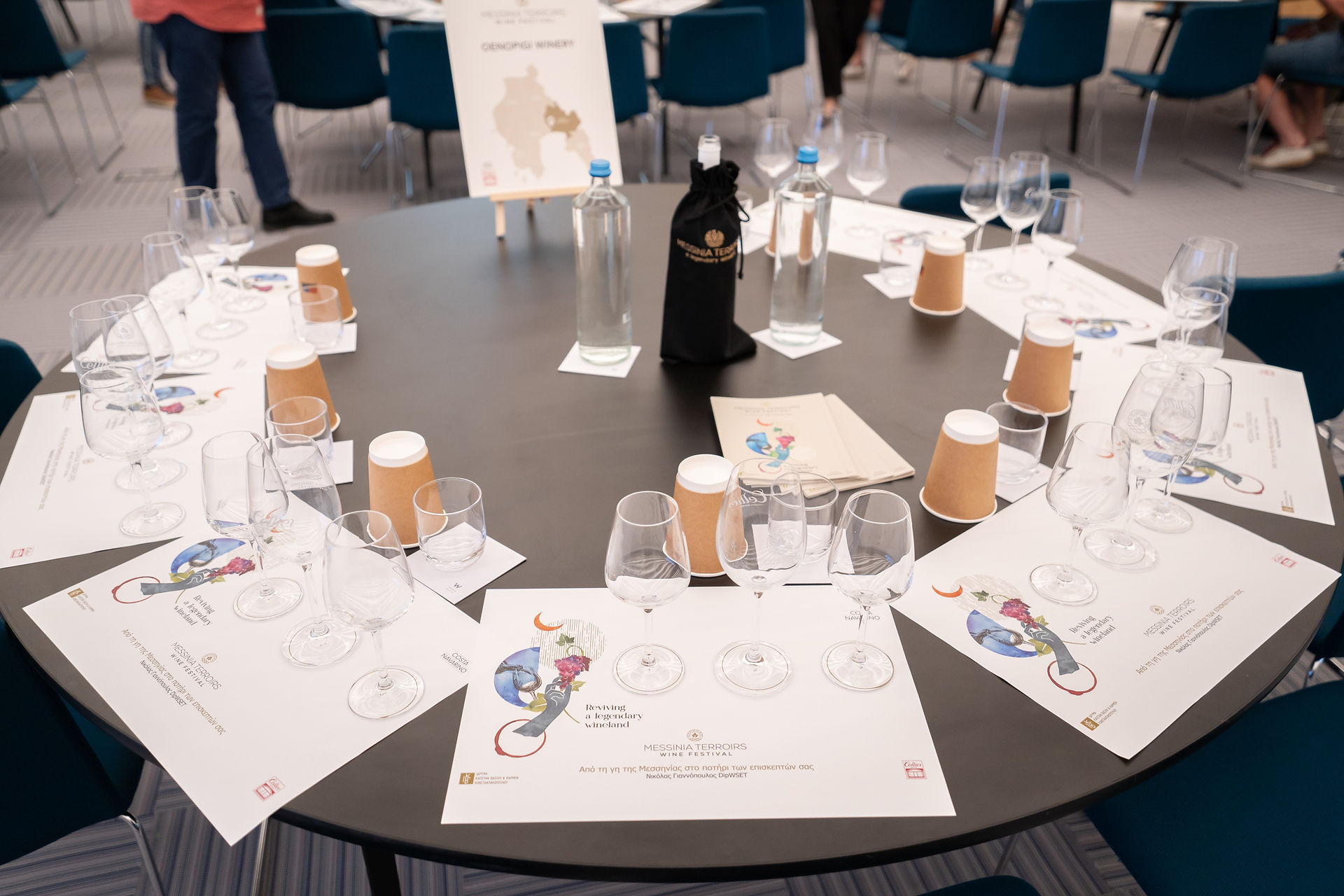 Το Messinia Terroirs Wine Festival 2025 επιστρέφει στη Navarino Agora, 13–15 Ιουνίου, με γευσιγνωσίες, master classes και εκδηλώσεις αφιερωμένες στον μεσσηνιακό οίνο και τον οινοτουρισμό. Γνωρίστε τους τοπικούς παραγωγούς και τη μοναδικότητα του μεσσηνιακού terroir.