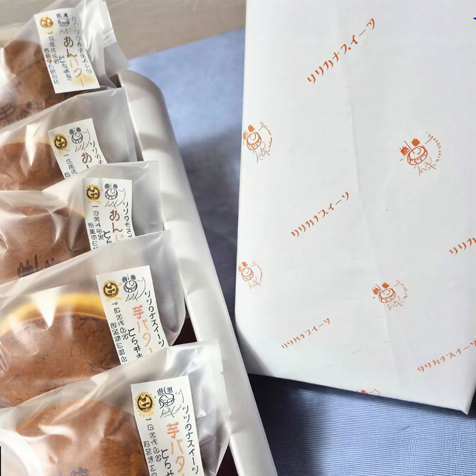 リリカナ詰合せ-4 (1).jpeg