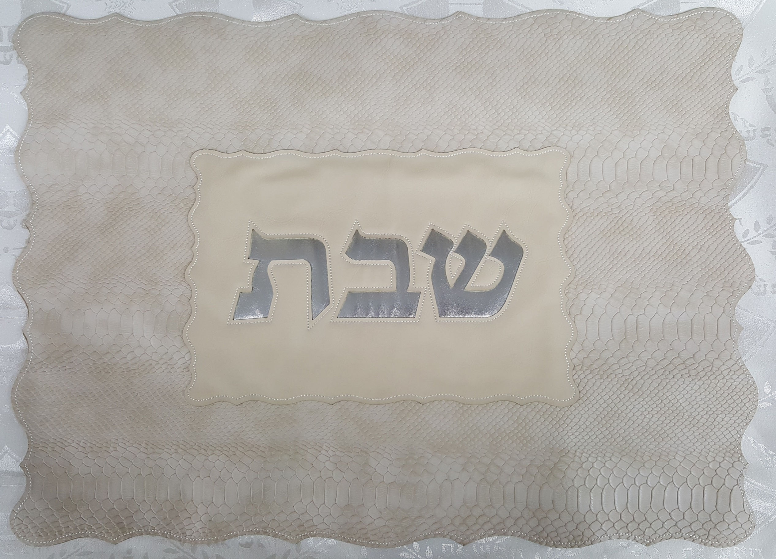 Challah Cover # 111656