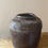 Thumbnail: Antique Chinese Glazed Rice Wine Pot