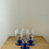 Thumbnail: Vintage French Cobalt Blue Wine Glasses
