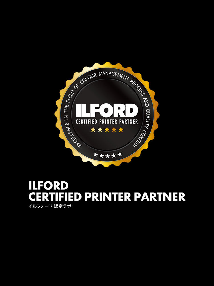 ILFORD_logo.jpg
