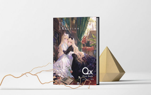 QX illustbook | アリスティア株式会社
