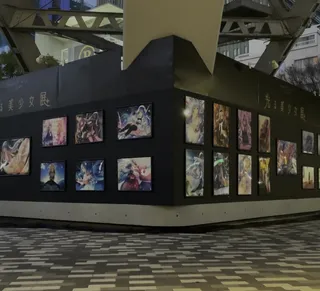 イラストレーター個展プロデュース事業