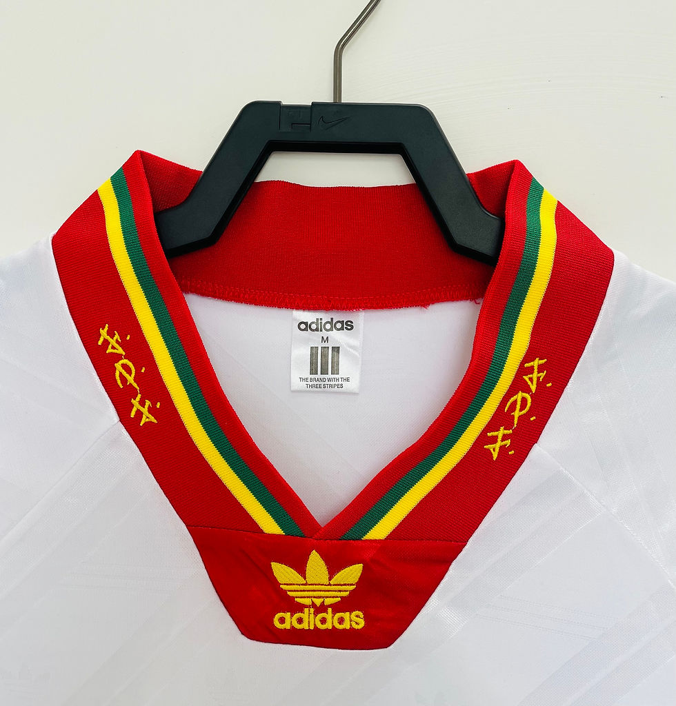 Thumbnail: Portugal 1992 Away Shirt