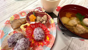 今年もお世話になりました