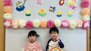 もうすぐ卒園式