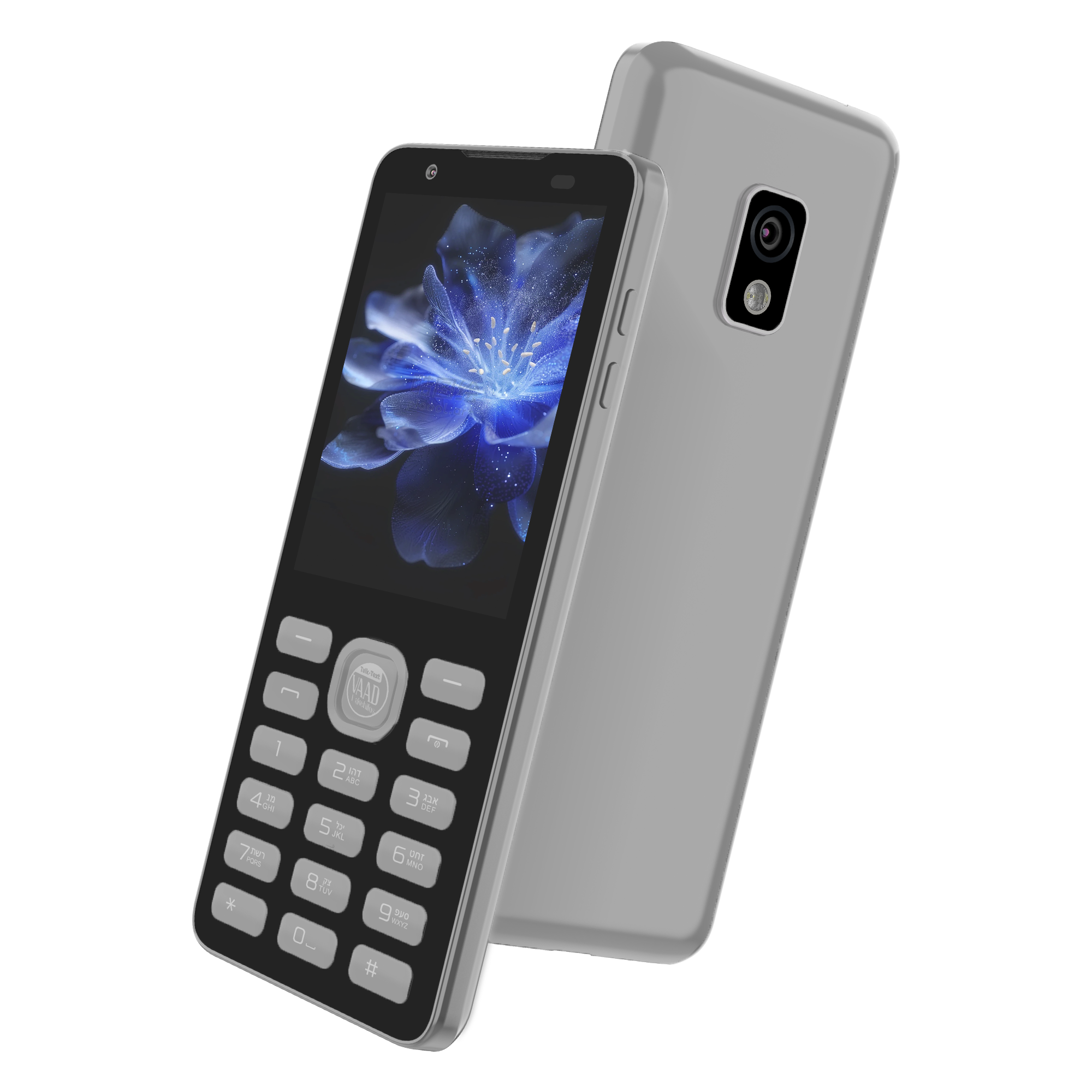 TAK S7 • Kosher Mobile Phone