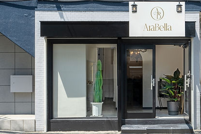 大阪茨木市の美と健康の未病サロン AraBella (アラベラ)