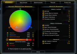 Galaktilise Kaubaliidu liikmesus [C]