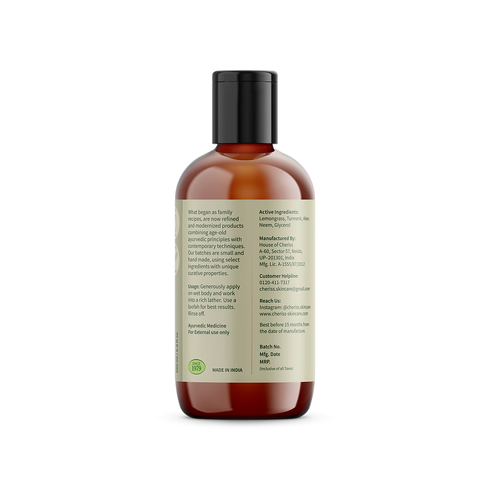Thumbnail: Lemongrass Bodywash