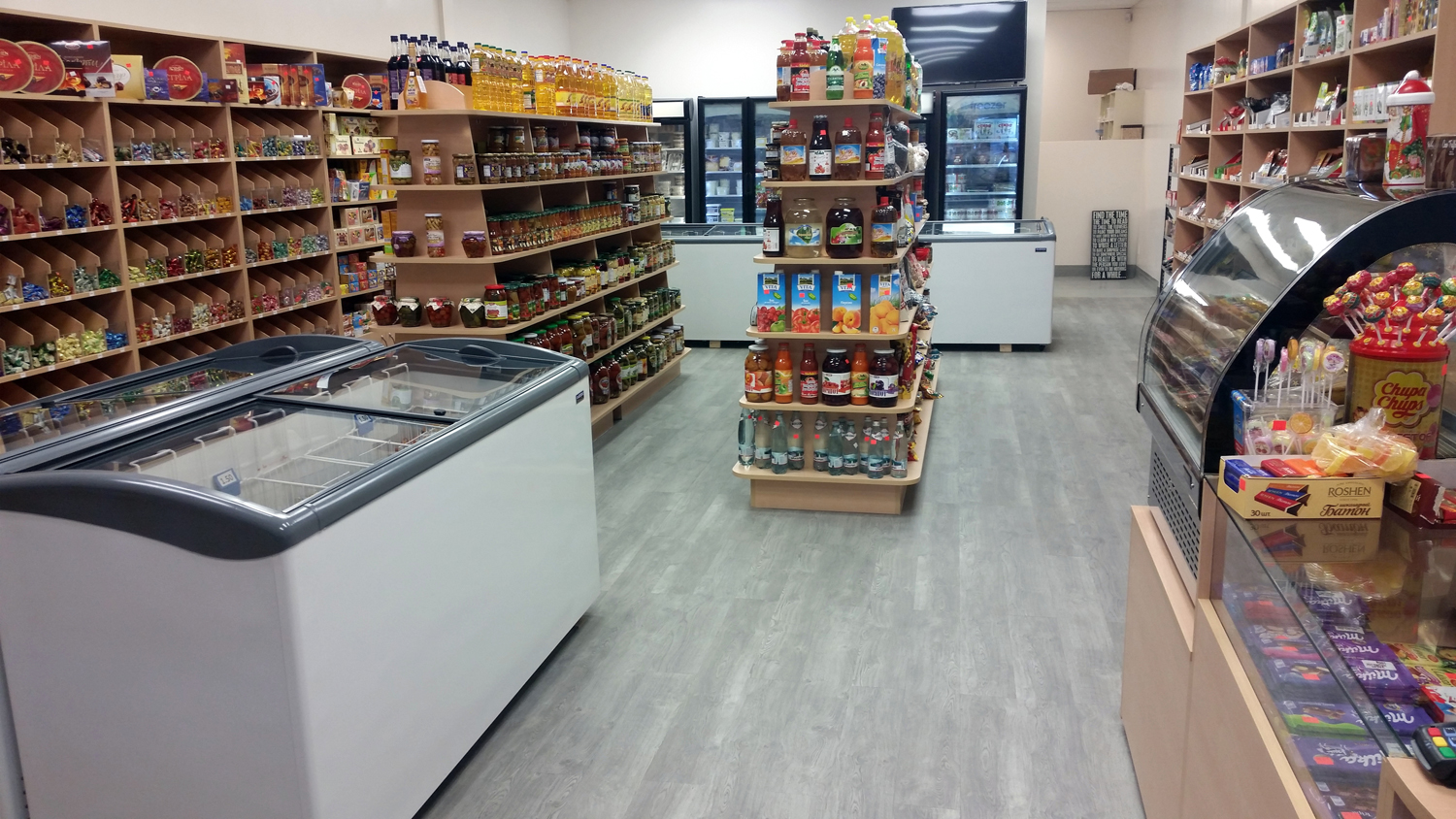 Dobromarket | Euro Food Winnipeg | Manitoba - Добромаркет