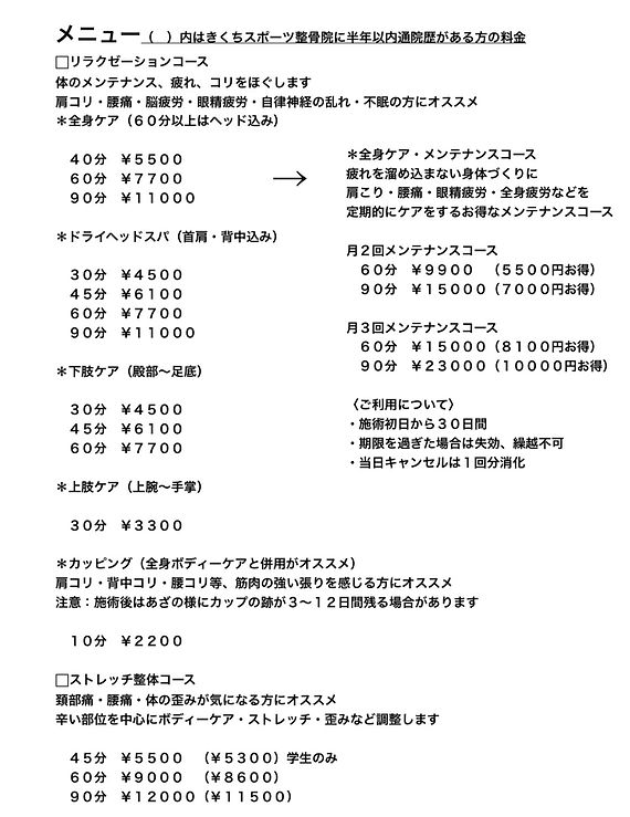 IMG_5193.jpeg