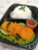 Tod Mun Pla - Thai Fish Cake - In A Box