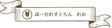 ri.png