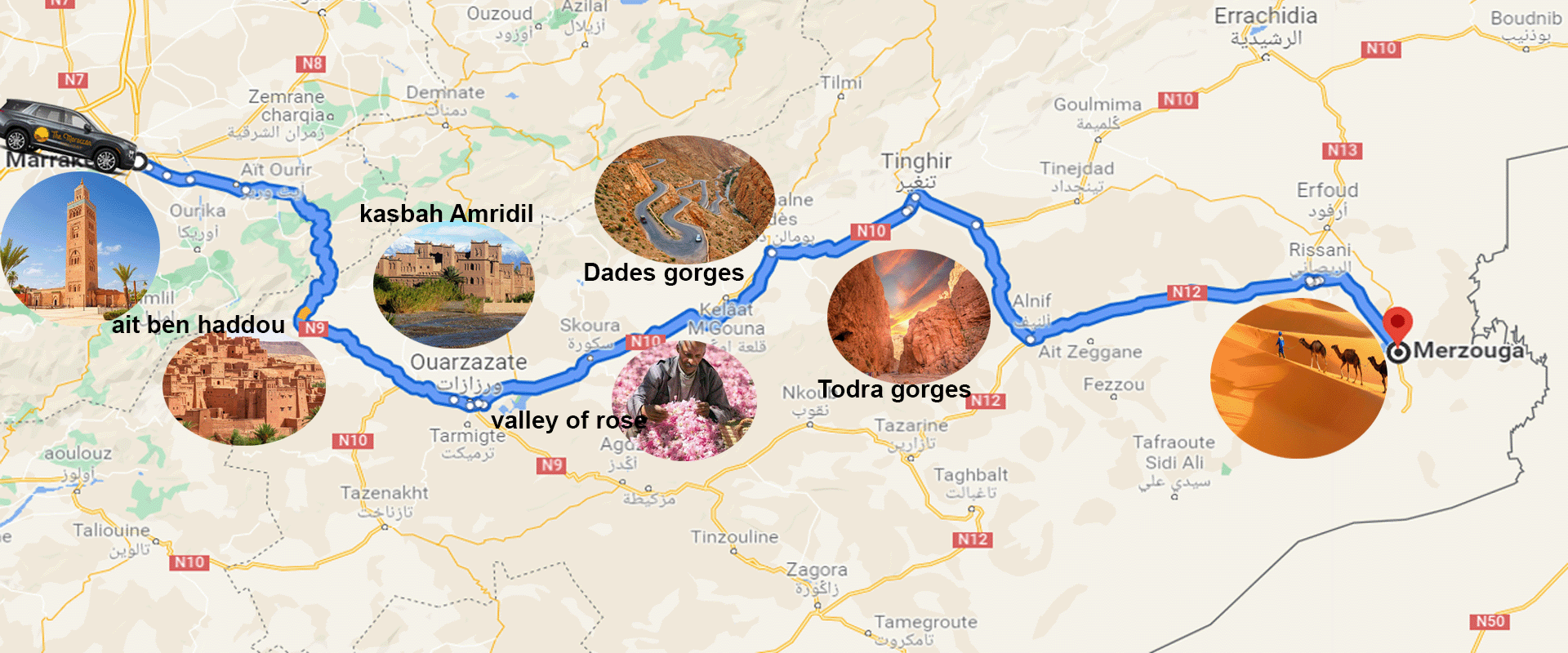 3-days-sahara-tour.gif