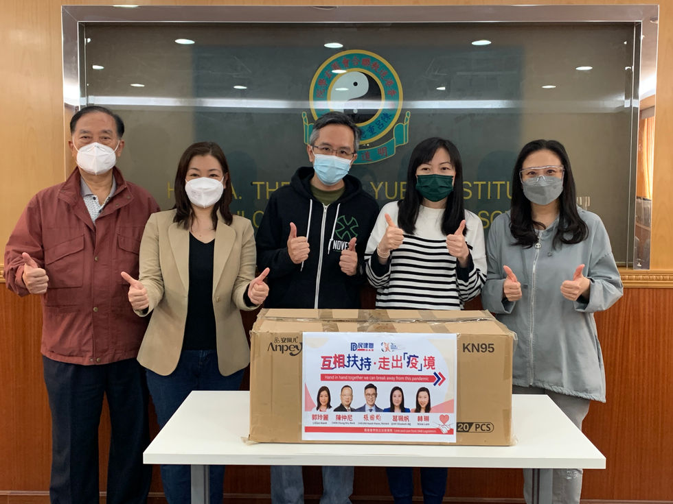 香港道教聯合會圓玄學院陳呂重德紀念學校