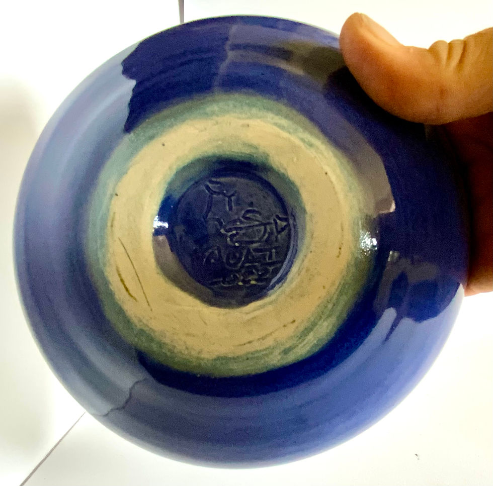 Thumbnail: Water Leaves Bowl