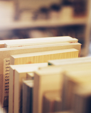Урожай Книжный магазин