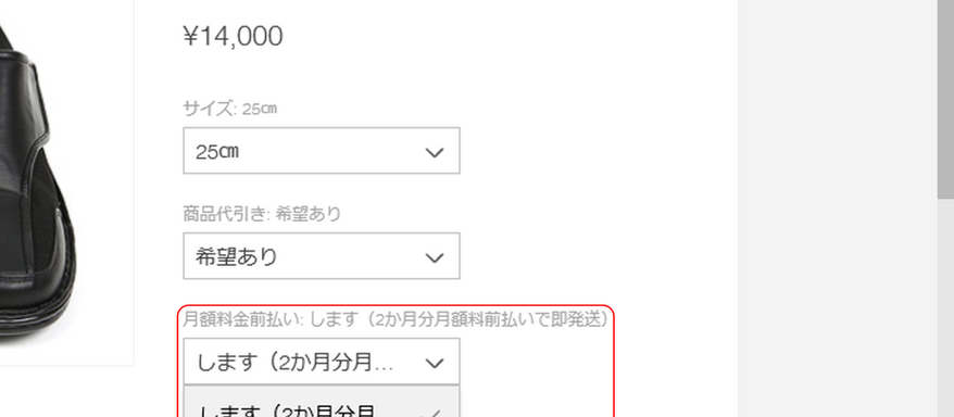 即発送致します！！