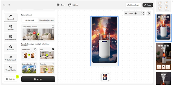AI powered image element removal