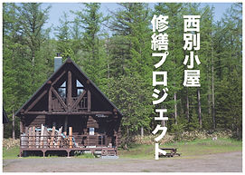 名称未設定-6.jpg