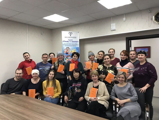 ПРОЕКТ "ПЛЫВУ К МЕЧТЕ!"