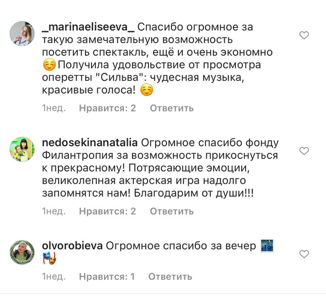 КУЛЬТУРНЫЙ ОКТЯБРЬ