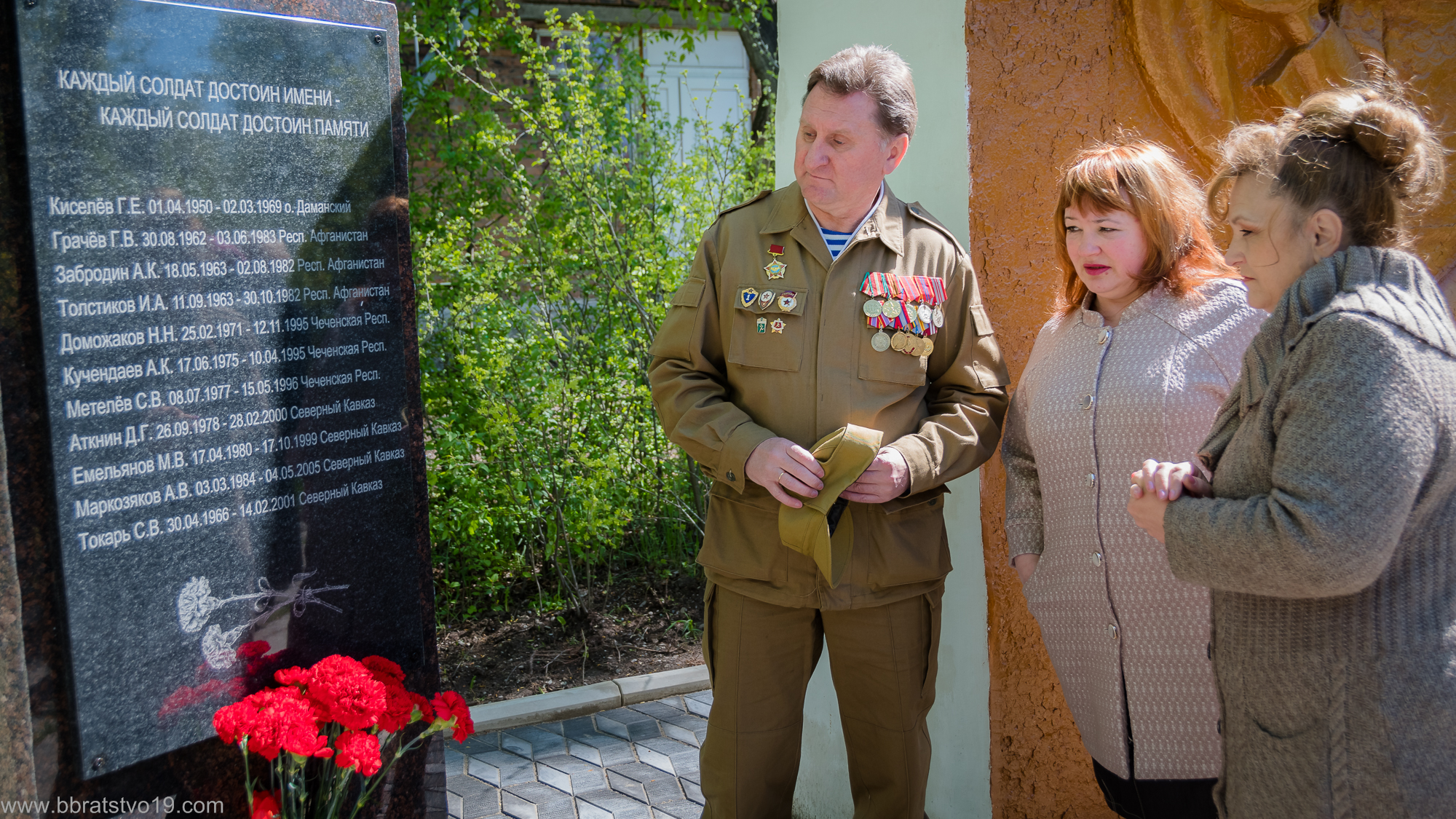 усть абакан бти. усть абакан отзывы. усть абакан волкова 13. усть абакан. усть абакан отзывы.