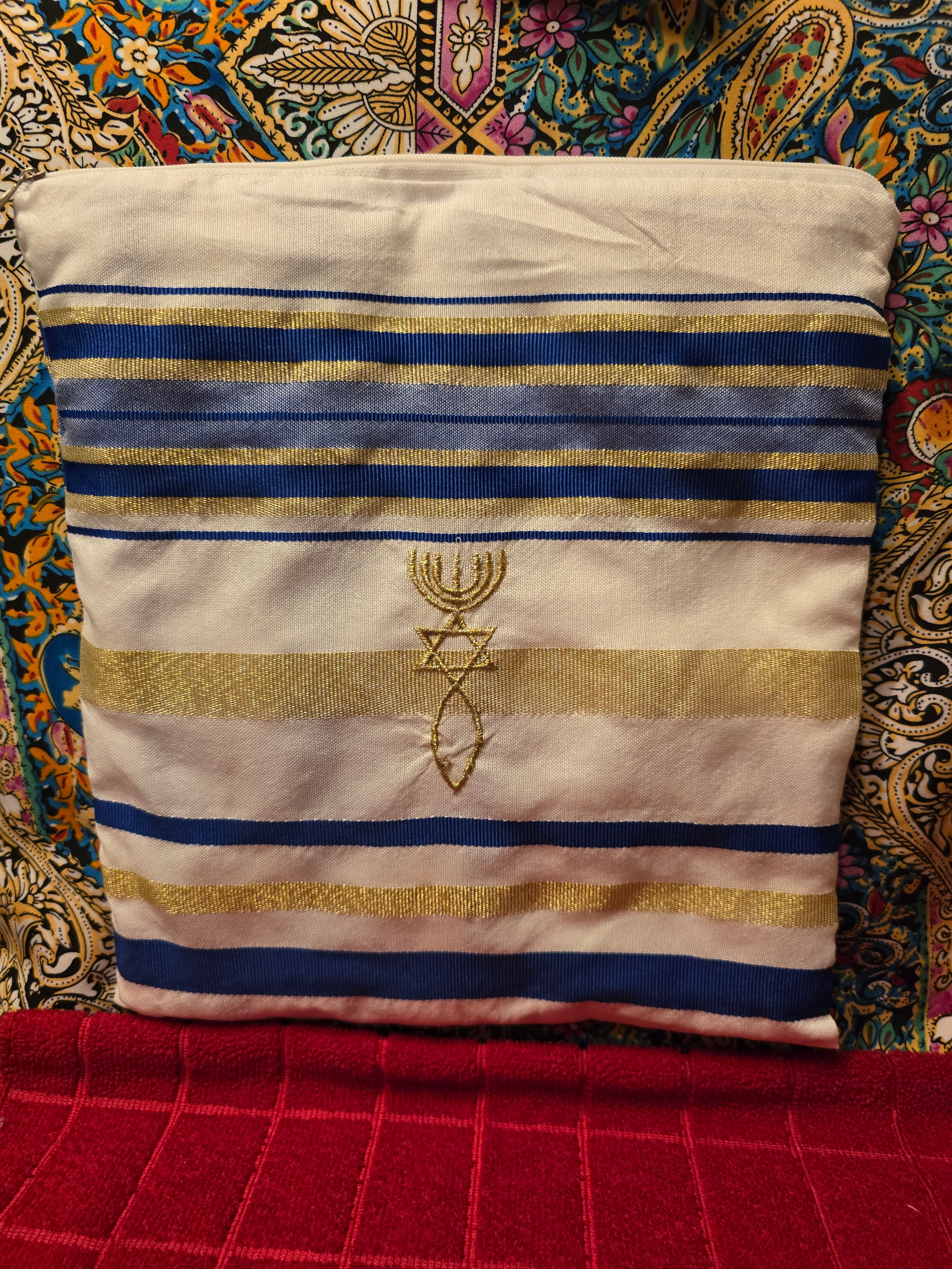 Blue Jewish Prayer Shawl