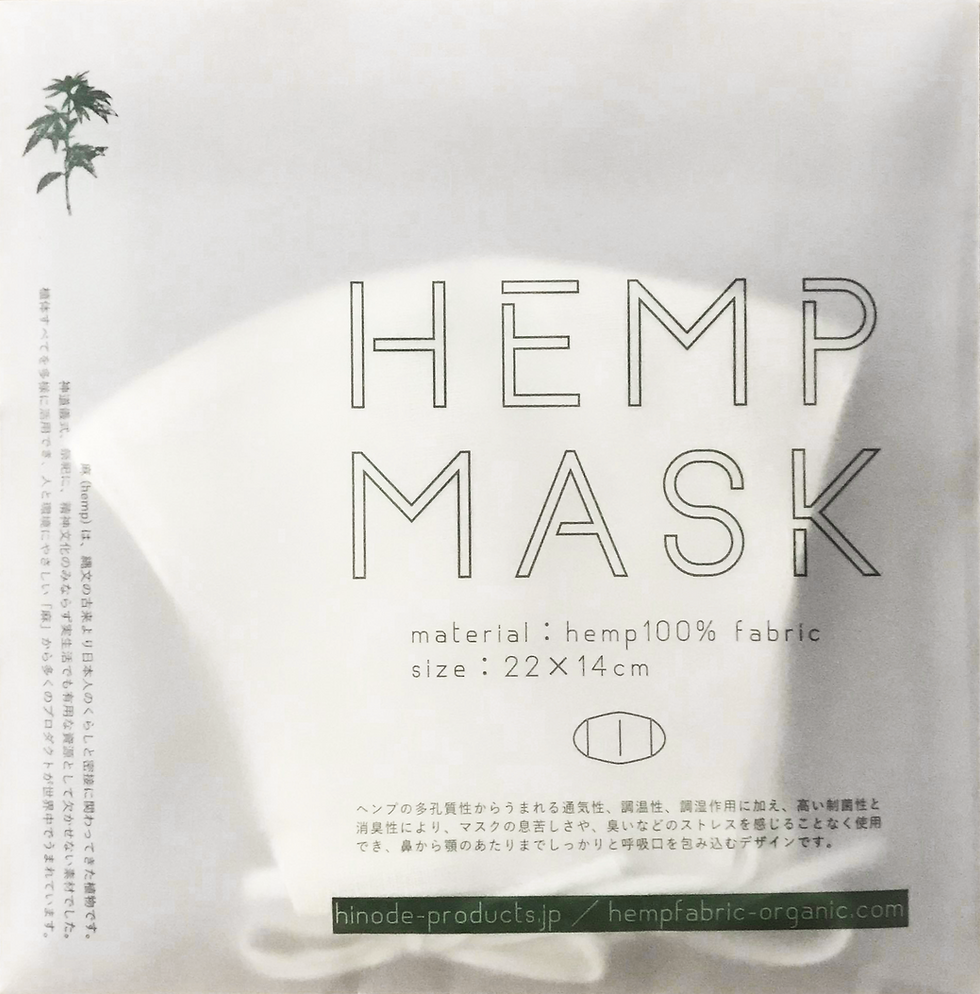 サムネイル： HEMP MASK　ヘンプマスク