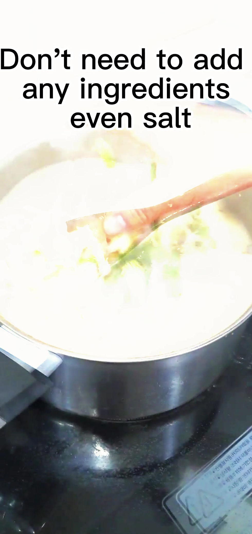 Thumbnail: حلال لیمب سپائن