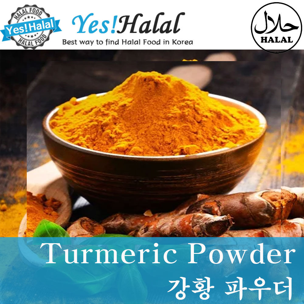 Turmeric Powder / Bubuk Kunyit (India, World, 200g)