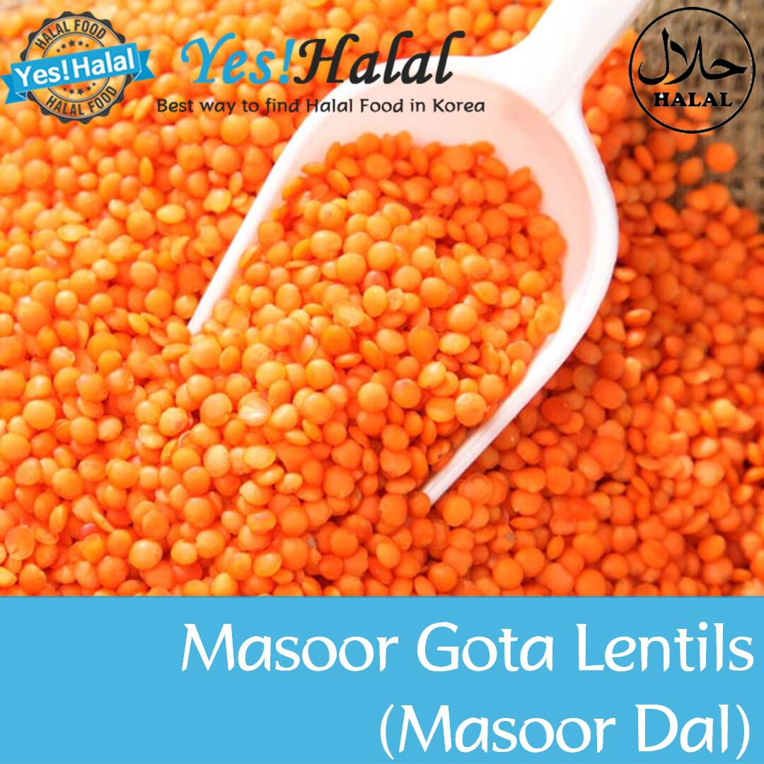 Red Lentil Whole / Masoor Gota Lentils / Nepali Masoor Dal (800g)