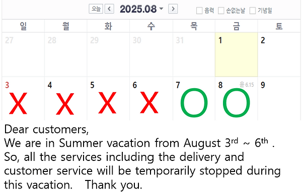 화면 캡처 2025-08-01 171119.png