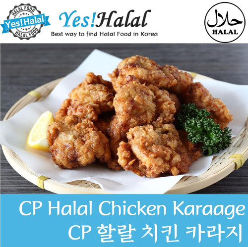 Fried Chicken Korean Halal Near Me HALAL][BUNDLE DEAL] Korean