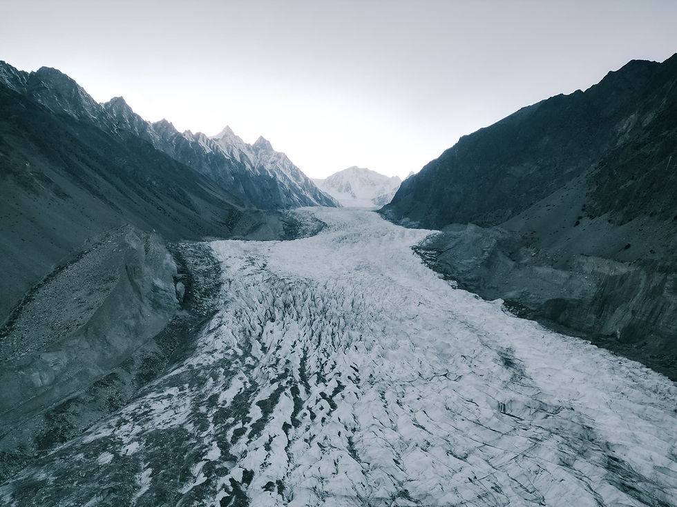 Passu Glacier