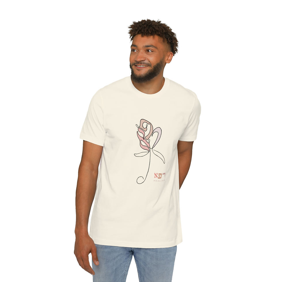Thumbnail: Healing Music Flower Logo Short-Sleeve T-Shirt