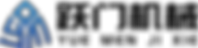 YueMen China Bakery Equipment Factory Logo