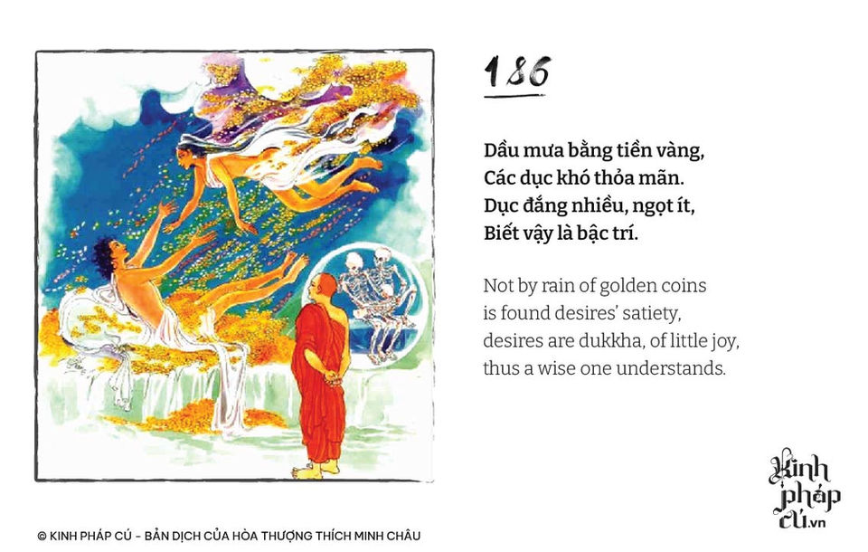 Kinh phap cu 186.jpg