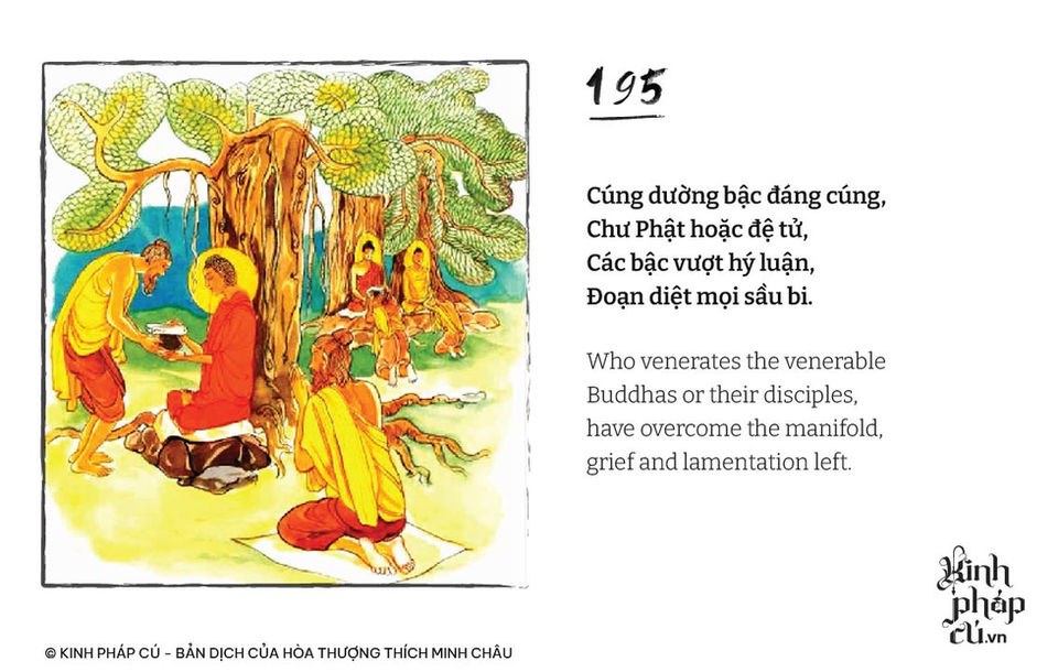 Kinh phap cu 195.jpg